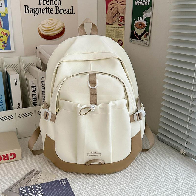 햇빛에이치 남녀공용 대용량 캐주얼 방수 백팩 학생가방