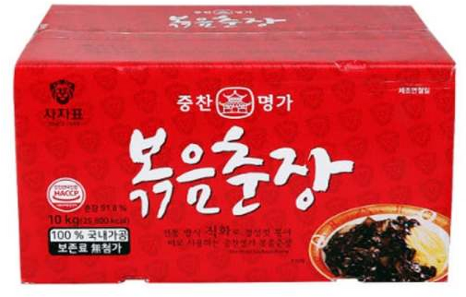 중찬명가 사자표 볶음춘장 춘장 볶음춘장 짜장면 자장면소스 짜장소스, 1개, 10kg