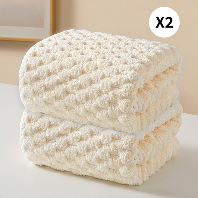 Veralool 프리미엄 극세사 호텔 대형 바스타올 샤워타올 40수 목욕타올 비치타월 먼지없는 속건 수건, 2개, 크림화이트