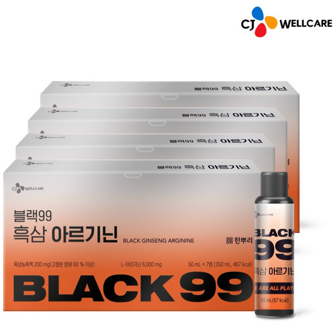 한뿌리 CJ 블랙99 흑삼 아르기닌 7p, 4개, 350ml