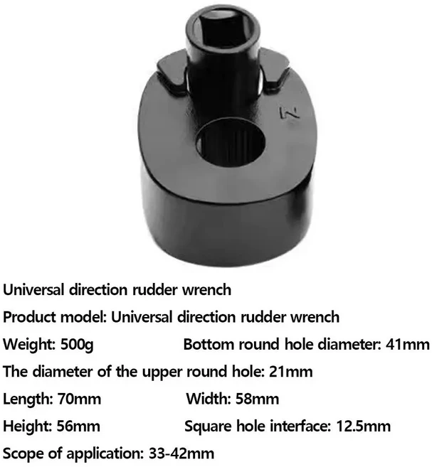 자동차 트럭 차량용 유니버설 이너 타이로드 육각 렌치 수리 제거 27-42mm, 02 B