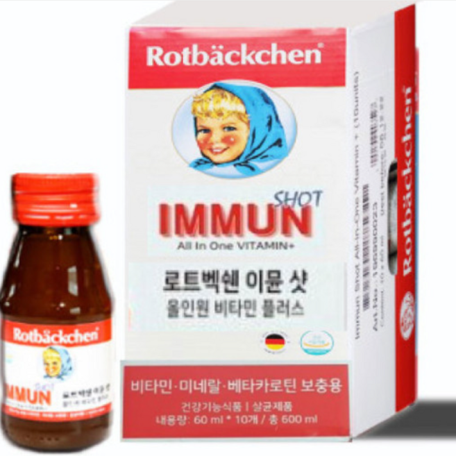 로트벡쉔 이뮨 샷 올인원 플러스 독일 프리미엄 마시는 건강기능식품 멀티 비타민 앰플 가족 종합 액상 아뮨 로트 백쉔 벡센 맛있는, 40개, 60ml