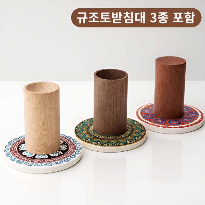 레노포프 우드디퓨저 & 받침대 3종세트 아로마오일 원목 발향기 실내 천연 방향제, 1세트