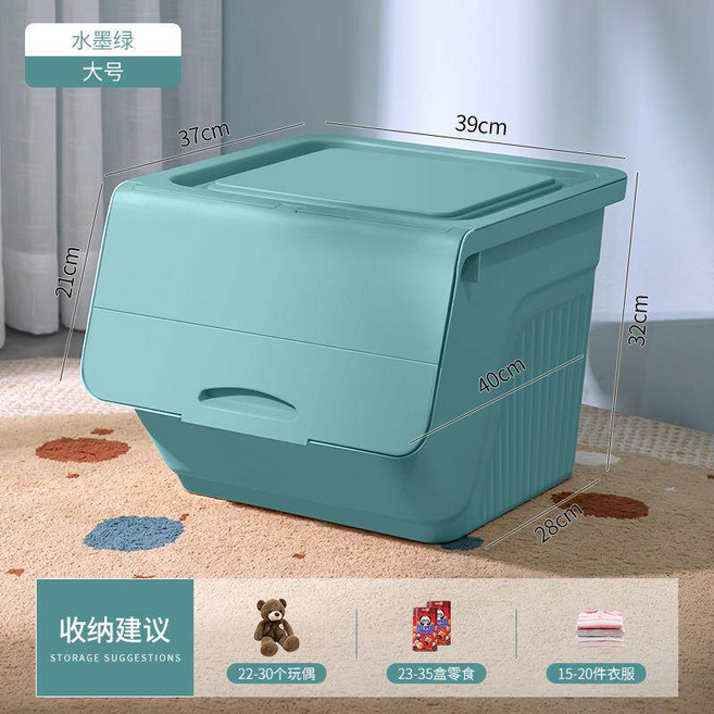 무인 택배함 가정용 전원주택 단독주택 도난방지 보관함, 1단, L 대형 46L 잉크그린