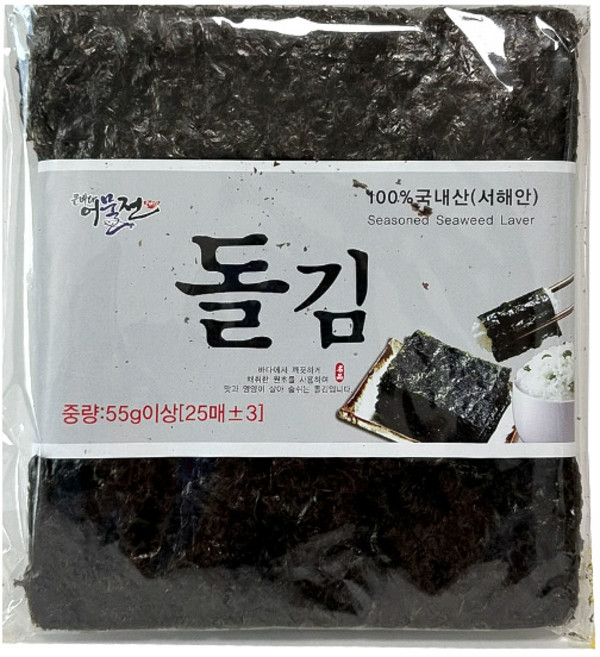 더차림 국내산 돌김 곱창김 햇김 무조미김 구워먹는 생김 25매