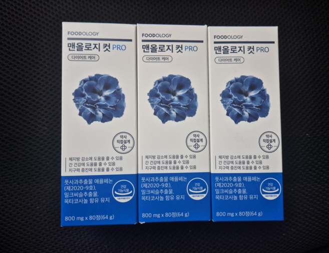 맨올로지 컷 PRO 파란통 다이어트 보조제 80정 2병 체지방 활력 지구력 옥타코사놀, 3개