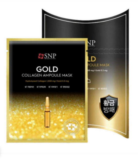 에스엔피 블랙골드 앰플마스크, 1개, 7개입