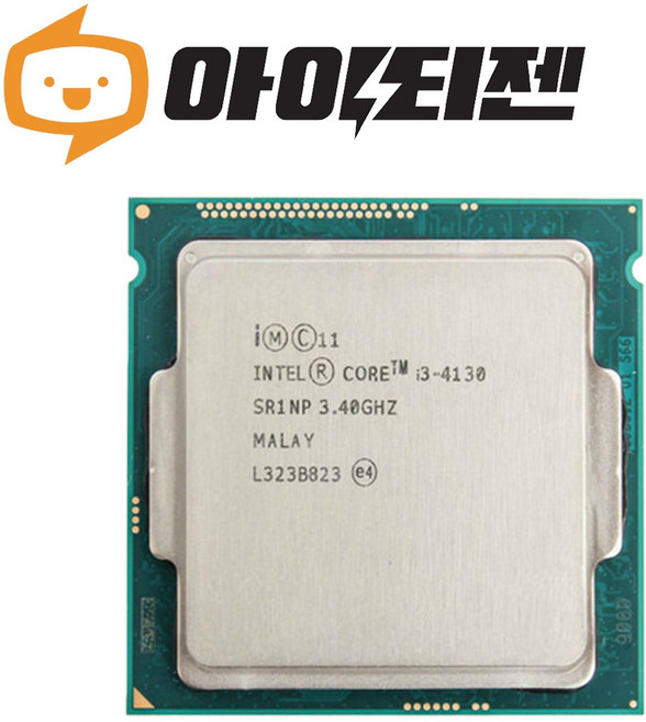 인텔 CPU i3 4130 하스웰