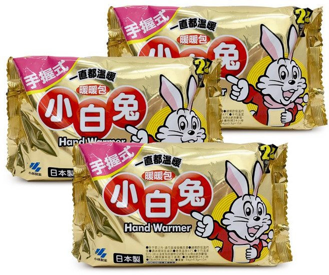日本小林製藥小白兔暖暖包-握式30入-台灣公司貨-日本製/日本原裝進口, 3個