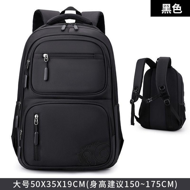 BOBDOG 書包 適用國小至高中生 護脊電腦包, 25530黑色大號 適用初中高中生旅行使