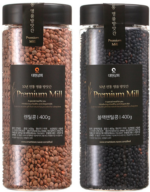 대현상회 렌틸콩+블랙렌틸콩 400g 2개 세트