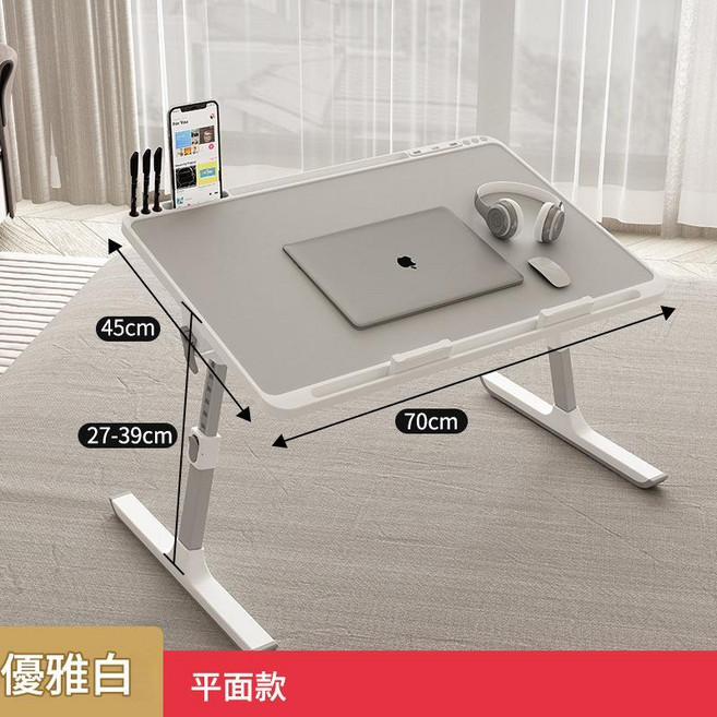 摺疊升降桌 學習書桌 兒童閱讀支架 辦公電腦桌, 加大B3優雅白卡槽 防滑託