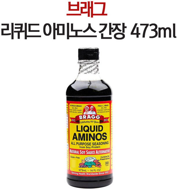[유튜버 히트] 브래그 유기농 사과식초 946ml 473ml 애플사이다 비니거 발효식초 / 다이어트 / 애사비, 1개, 474ml