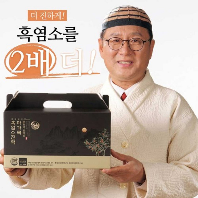 케이제이통상 KJTONGSANG 김오곤 원장의 프리미엄 마가목 흑염소 진액 국내산 마가목 엑기스 마가목액, 1세트, 2.1L