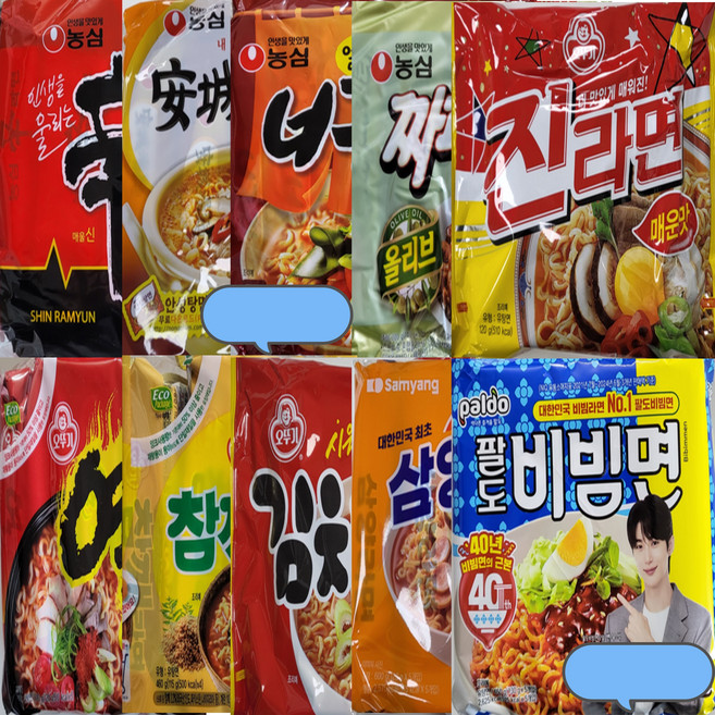 봉지라면 낱개 10종 20봉입 1세트(신라면2+안성탕면2+너구리2+짜파게티2+진라면매운맛2+열라면2+참깨라면2+김치라면2+삼양라면2+팔도비빔면2), 1개