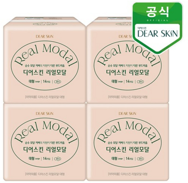 생리대 디어스킨 리얼모달 대형 뉴 14P 4개