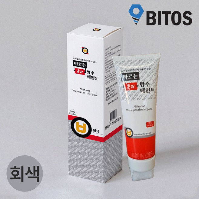 셀프 옥상 욕실 베란다 외벽 바르는 롤러 방수 페인트, 1개, 300g, 회색