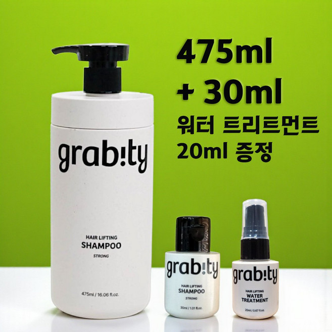 그래비티 카이스트 특허 탈모샴푸 스트롱 475ml + 샴푸30ml, 1개