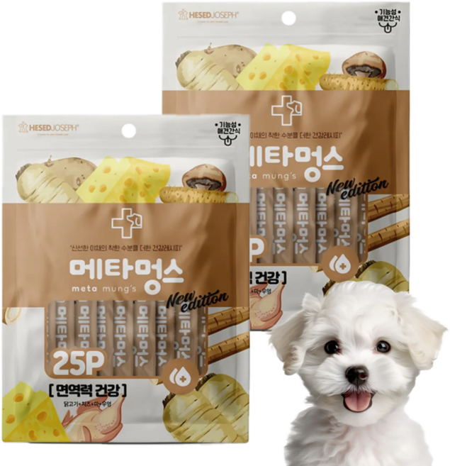 메타멍스 강아지 짜먹는 영양 간식 대용량 25P, 375g, 2개, 면역력건강