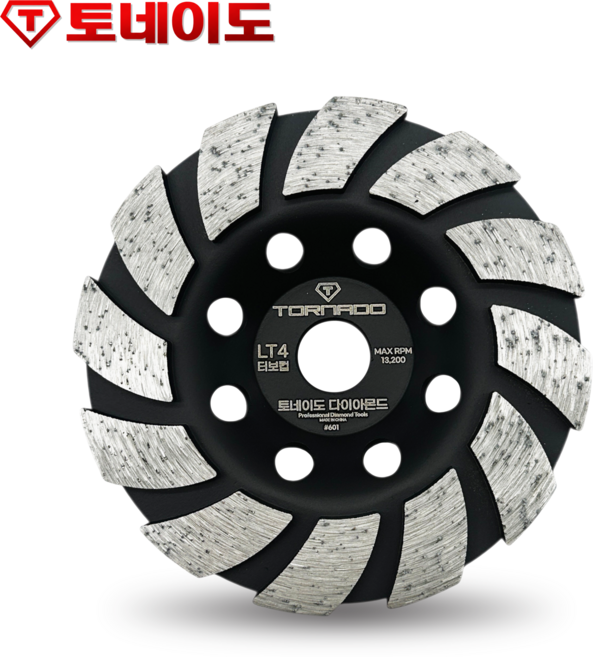 토네이도 베이직 4인치 다이아몬드 평컵 터보컵 휠 연마석 100mm, 1개