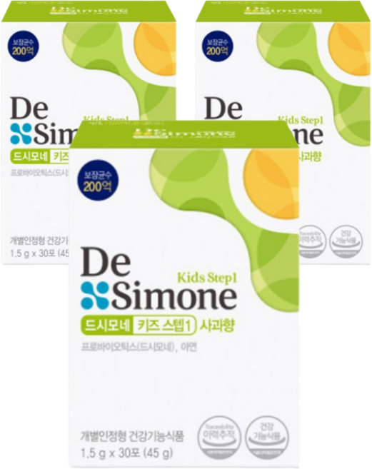 드시모네 프로바이오틱스 키즈 스텝1 사과향, 3박스, 45g