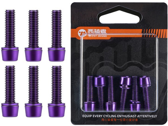 시그니처베이지 자전거 스템 나사 볼트 세트 YPZ435, 6개, 퍼플