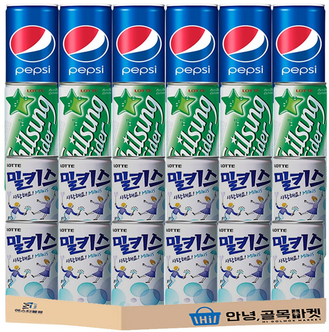 롯데칠성 사이다 190ml 6캔 펩시 콜라 190ml 6캔 밀키스 190ml 12캔 총 24캔 안전포장, 24개