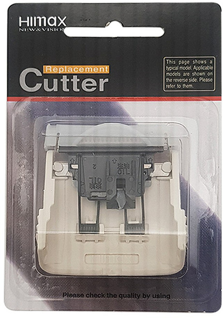 히타치 바리깡날 CL-7000K