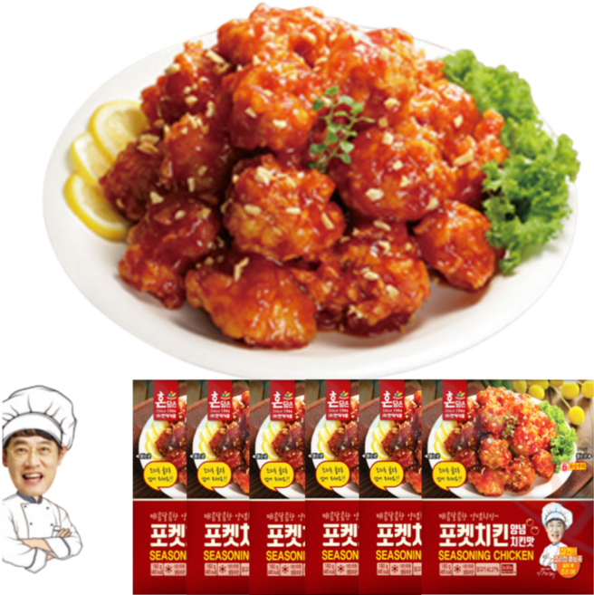 순살양념치킨 혼술안주 닭강정 포켓치킨 캠핑치킨 에어프라이어 치킨 180g