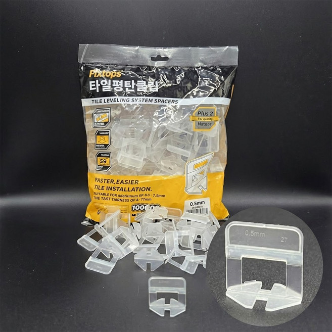 픽스톱 타일 평탄클립 1.0mm(100개입) 18010, 1개