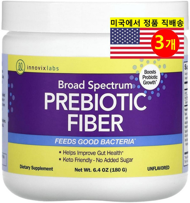 InnovixLabs 이노빅슬랩스 다이제스티브 프리바이오틱 섬유소 Prebiotic Fiber 무맛, 3개, 180g