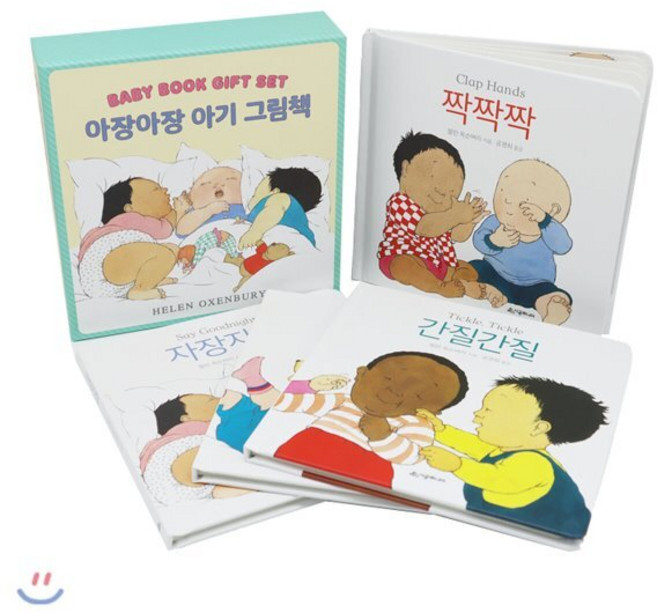 아장아장 아기 그림책 세트, 시공주니어