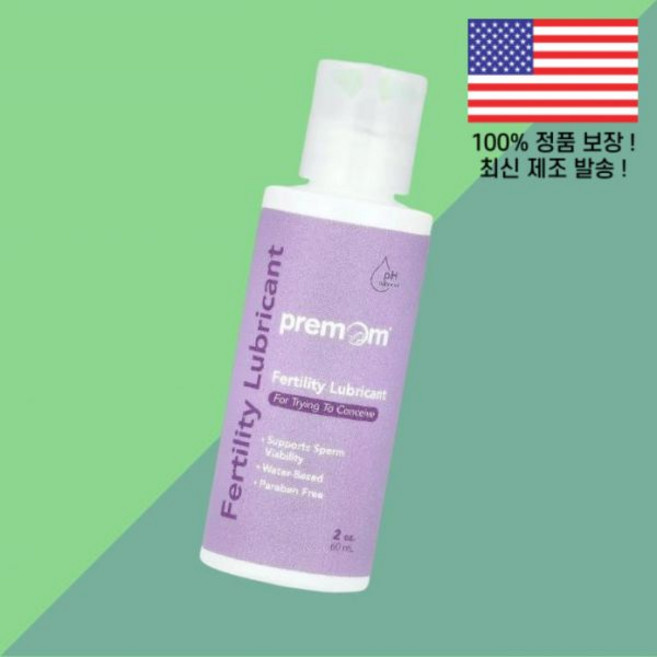 프레맘 윤활제 2온스 60ml Premom Fertility Lubricant 2oz, 프레맘 윤활제 2온스 60ml Premom Fertil, 1