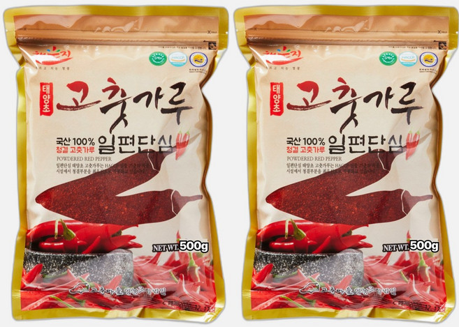 25년산 햇고추 국산 최상급 일편단심 해풍에 말린 태양초 고춧가루 일반 보통맛 / 최근제조 / 김치양념용, 500g, 2개