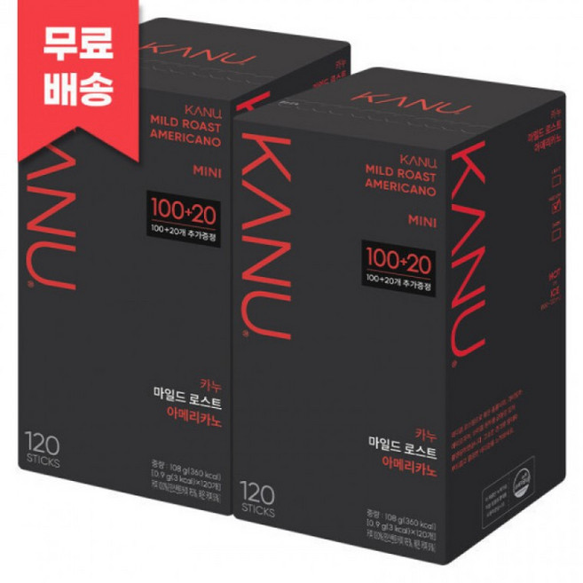 카누 미니 마일드 로스트 아메리카노 커피 240T (120T x 2개), 2개, 900mg, 120개입