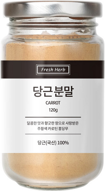 신선약초 당근분말, 120g, 10개