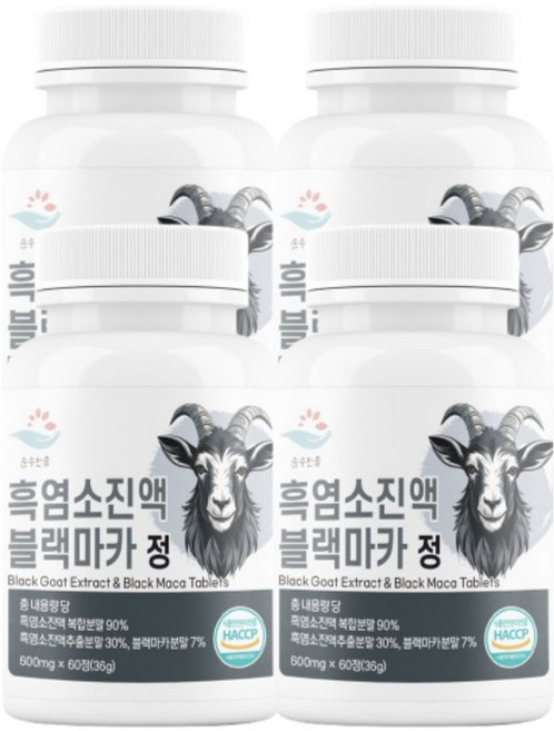 흑염소진액 자연방목 블랙마카 분말 흑마늘 생강 정제어유 발효우슬 정, 4개, 60정