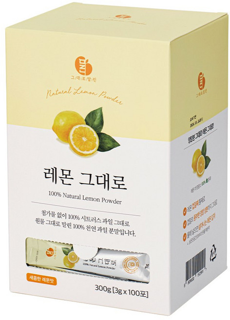 그대로말린 100% 레몬 껍질째 말린 레몬 레몬 차 티 분말스틱 100포, 300g, 1박스