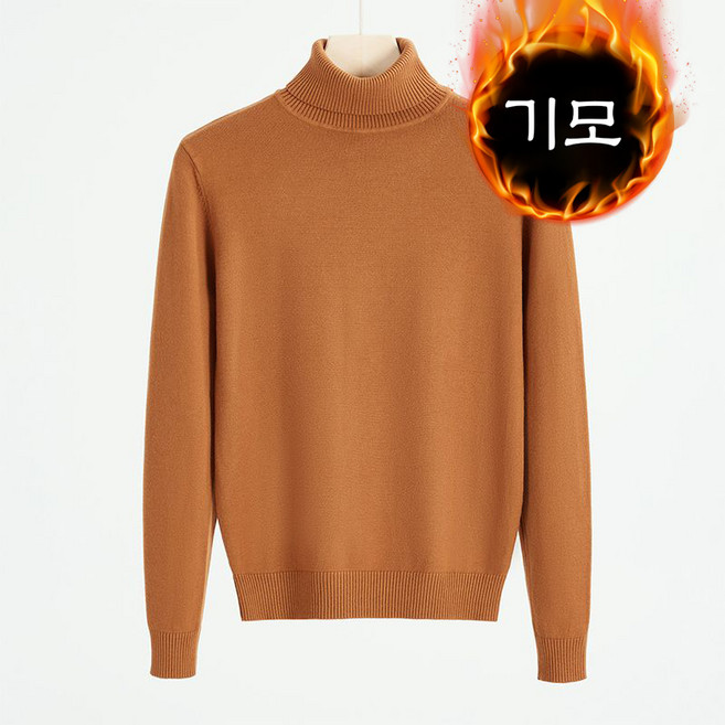 남성용 폴라 니트 스웨터 가을 겨울 캐주얼 슬림핏 도톰 이너 니트 남자 오버핏 기모 상의 LJX