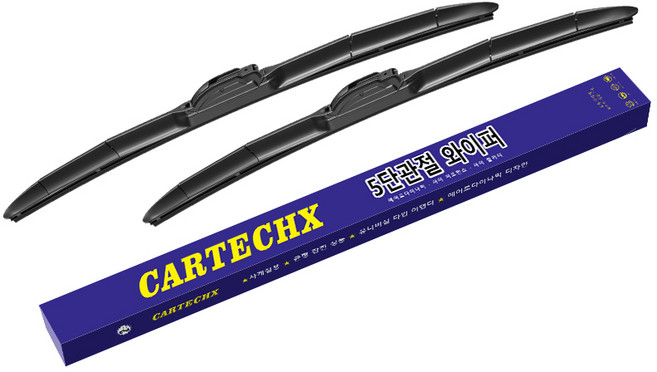 CarTechX 자동차 발수코팅 5단관절 와이퍼 운전석 + 조수석 세트