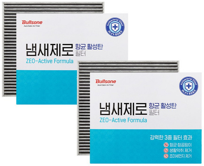 불스원 냄새제로 항균 활성탄 차량용 에어컨필터 11번 2개, 11