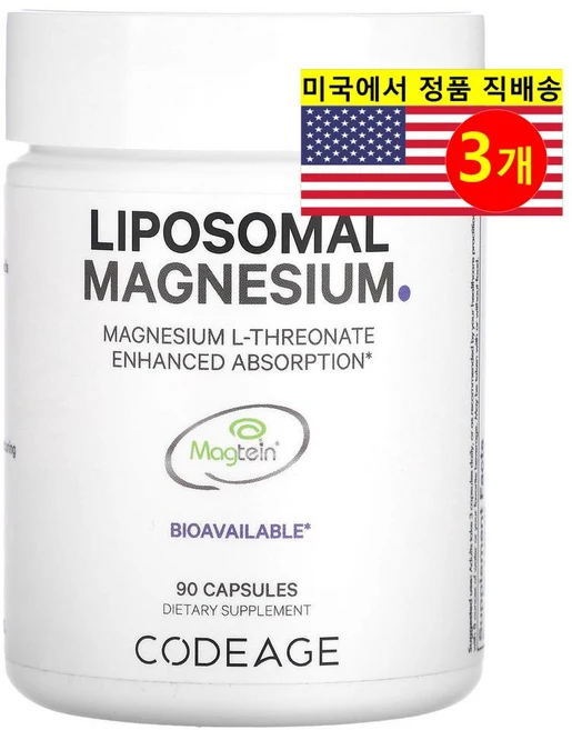 Codeage 리포소말 마그네슘 144mg L-트레오네이트 Liposomal Magnesium, 3개, 90정 - 쿠팡