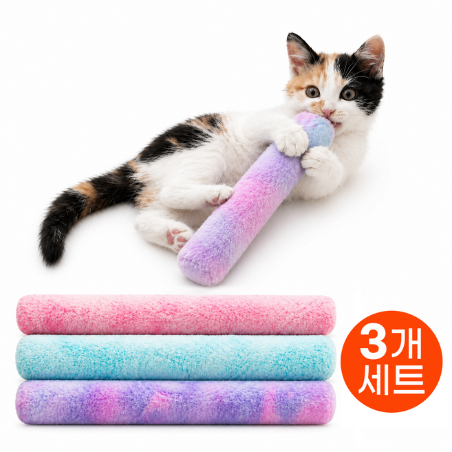 우주상회 고양이 마따따비 캣닢 쿠션 3종 롱스틱 인형, 핑크+퍼플+민트, 3개
