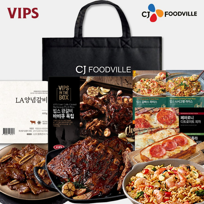 빕스 계절밥상 명가 한상 선물세트 3호(LA갈비 1개 + 왕갈비 폭립 1개 + 볶음밥 2종(새우감바스+나시고랭)+피자 2종(페퍼로니+고르곤졸라) 보냉백 가방 포함, 1