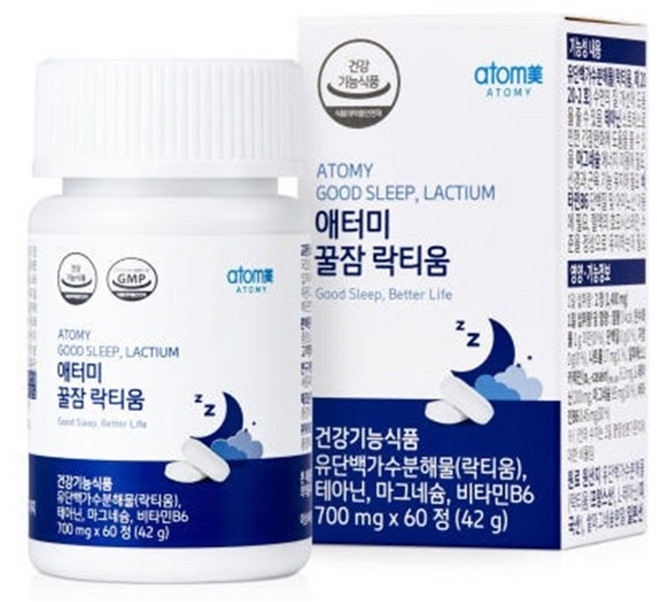 애터미 꿀잠 락티움 700mg, 1개