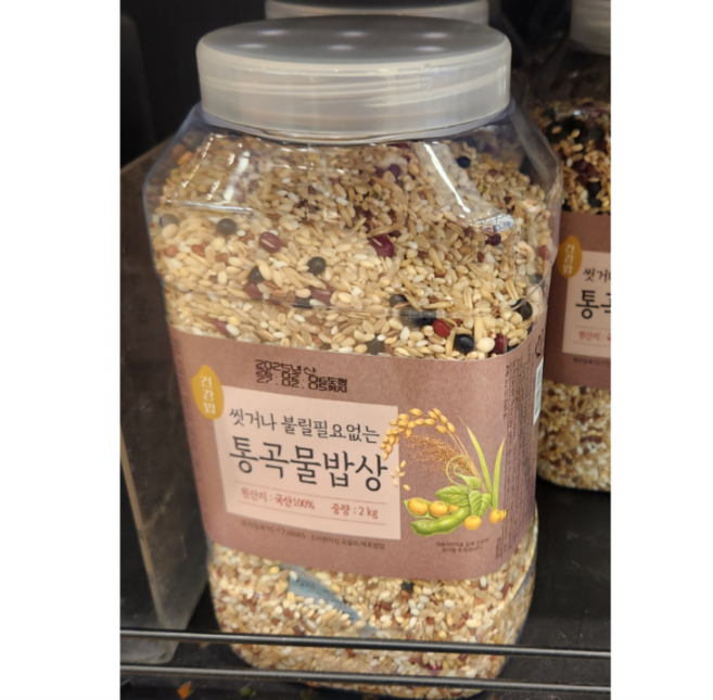씻거나 불릴필요없는통곡물밥상 2kg, 2개