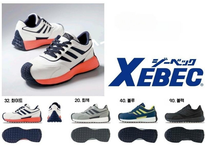 ASICS WINJOB CP215 ブラック 26.0cm 쿠팡이 추천하는 일본안전화 관련 혜택과 특가