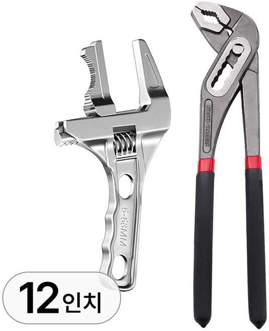 투데이리빙 2종 세트 첼라 + 광폭 몽키 스패너 가정용 현장용 공구 욕실 주방 수전 교체 도구 만능 다용도 스페너, 1세트, R98290B(12인치 첼라+광폭 몽키 스패너