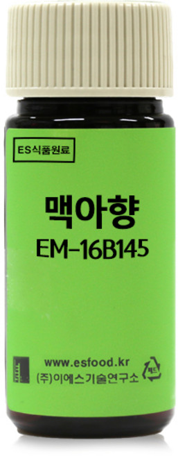 ES식품원료 맥아향 EM-16B145 [1533], 20g, 1개, 20g