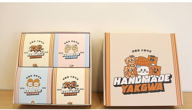 버들골 캐릭터 꾸러미약과 선물 답례품용 외국인 선물